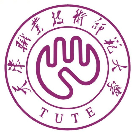 天津職業技術師范大學